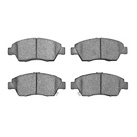 Track/Street Brake Pads, 1993-2015 Acura/Honda, Position: Front