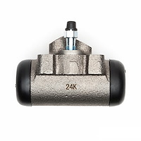 Brake Wheel Cylinder, 1950-1973 Fits Multiple Makes/Models, Position: Front & Rear