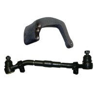 STEERING ARM AND DRAG LIN