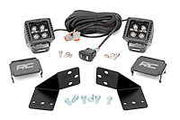 LED LIGHT KIT REAR MOUNT