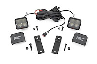 97084 LED Light, Rear Mount, 2 in. Spectrum Pair, Can-Am Maverick Sport