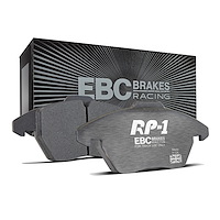 S29 KIT RP1 PAD/SG2F RTRS