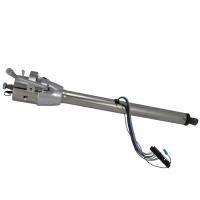Column Shift Steering Column 28" Length