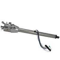 Column Shift Steering Column 30" Length