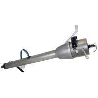 Column Shift Steering Column 33" Length