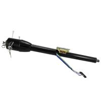 Floor Shift Keyed Steering Column 33" Length