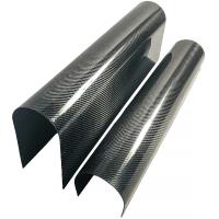 Carbon Fiber 2-Piece Driveshaft Tunnel 30 in. x 5-1/2 in. x 12-3/4 in.