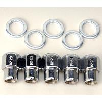 Chrome Mag Shank Lug Nuts 12mm x 1.50 Closed End