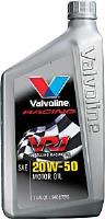 Racing VR1 Motor Oil 20W50