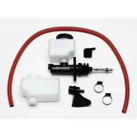 Compact Remote Master Cylinder Kit 7/8" Bore