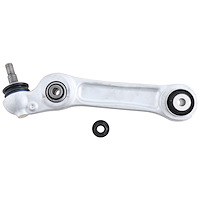JTC1666 Control Arm Assembly Fits Select BMW Models, Front Right Lower Rearward