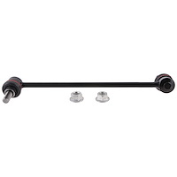 JTS1052 Stabilizer Bar Link Kit Fits Select Nissan Models, Front Right