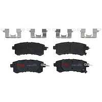 TXC1510 Ultra-Series Disc Brake Pad Set for Infiniti QX56 2013-2011, QX80 2016-2014, Position: Rear