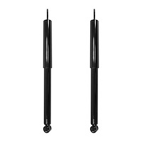 2-254130-001 Gas Shock Absorber Set Fits Select Toyota Prius C, Toyota Yaris, Scion xD [Rear]