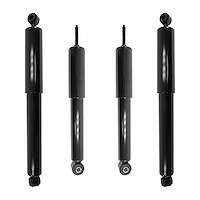4-215110-255230-001 Front & Rear Nitrogen Gas Shock Absorber Kit Fits Select Isuzu Amigo, Isuzu Pickup, Chevy LUV [Front & Rear]