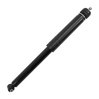 250060 Gas Charged Shock Absorber Fits Select Honda Fit [Rear]