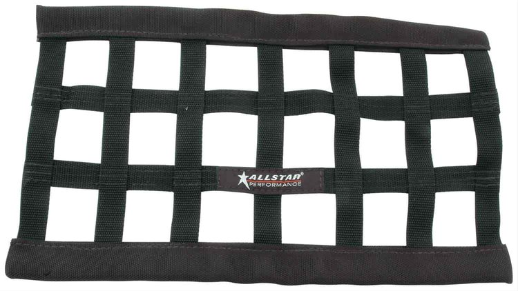 Border Style Window Net 10" x 18"