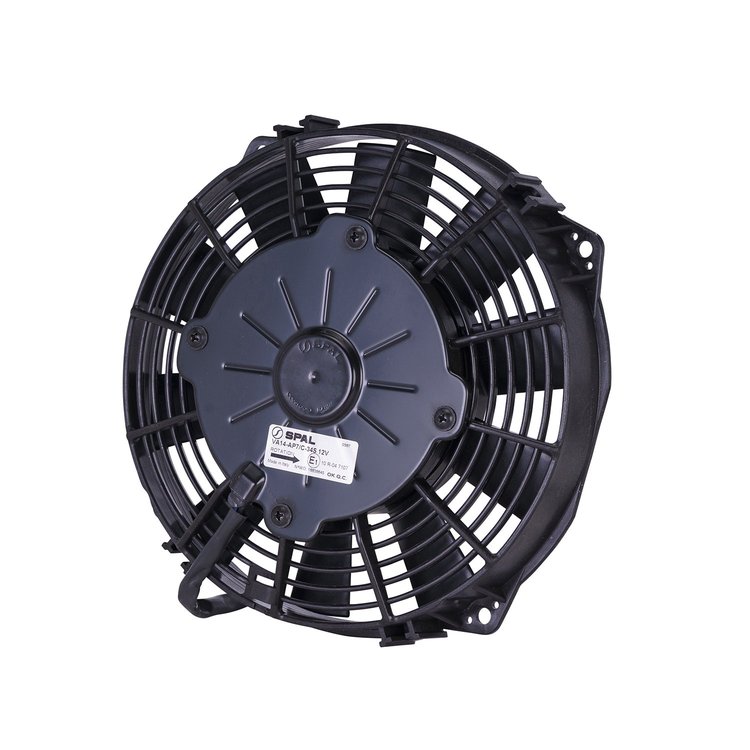 7-1/2" Low Profile Fan 12V
