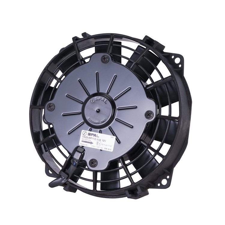 6-1/2" Low-Profile Fan 12V