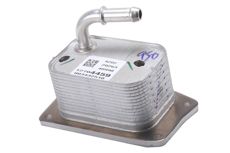 COOLER ASM-ENG (SLP-P1)