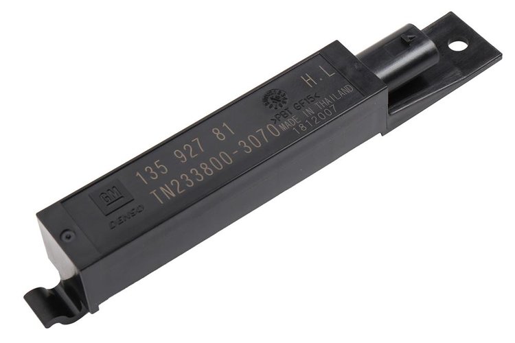 ANTENNA ASM-LOW FRE (P1)