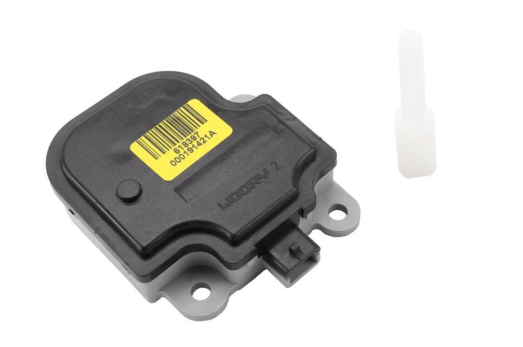 ACTUATOR ASM-I/ (SLP)