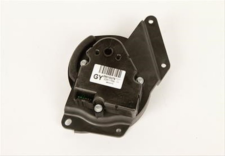ACTUATOR ASM MODE VLV