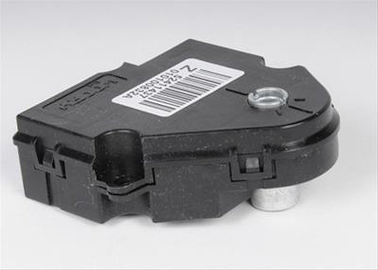ACTUATOR ASM AIR INL VLV