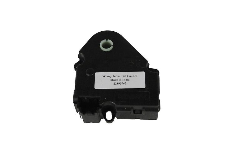 ACTUATOR ASM-TE (SLP-1)