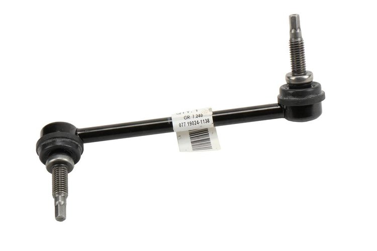 LINK ASMFRT STA (SLP-1)
