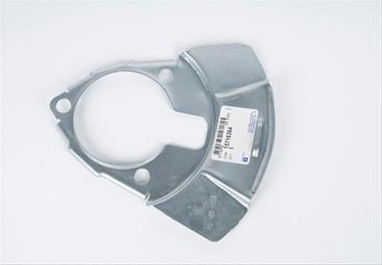 SHIELD FRT BRK