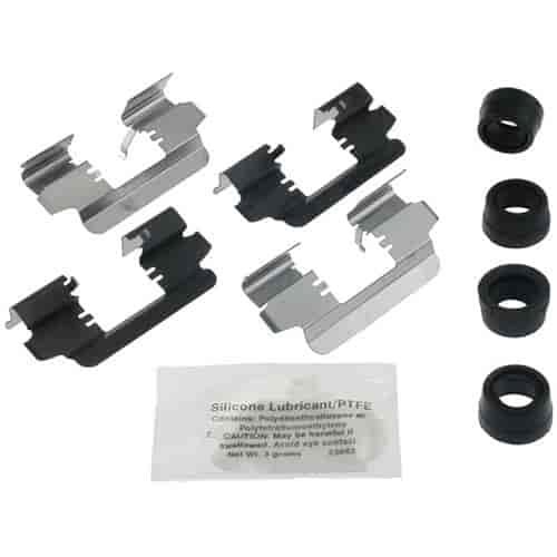 Rear Disc Brake (SLP)