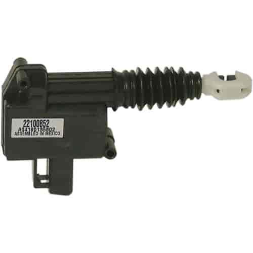 ACTUATOR-DOOR LOCK