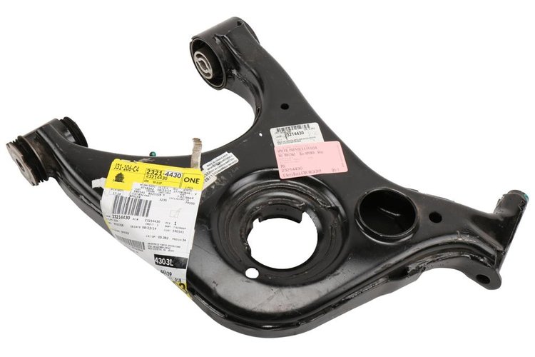 ARM ASM-RR SUSP (SLP-1)