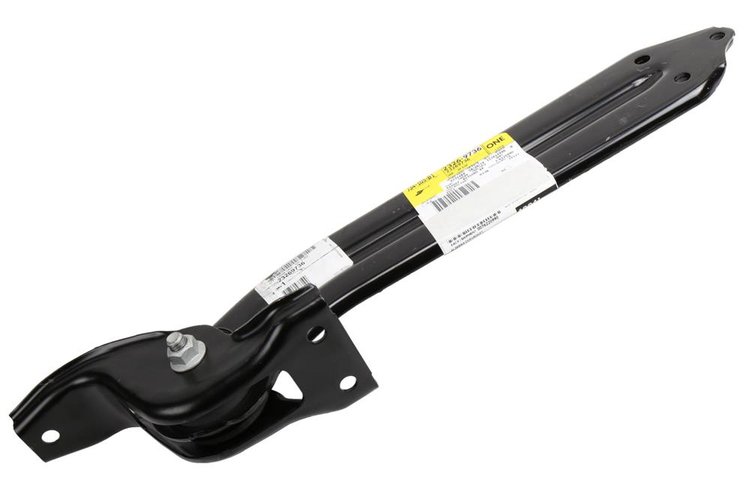 ARM ASM-RR SUSP (SLP-1)