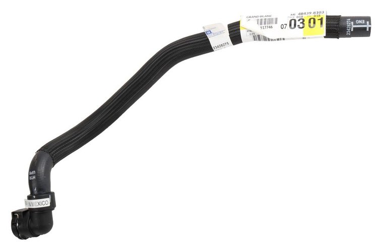HOSE-HTR INL (SLP-1)