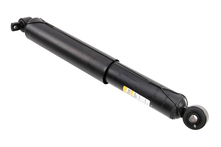 ABSORBER ASM RR SHK