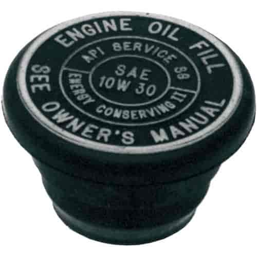 CAP ASM-OIL FIL
