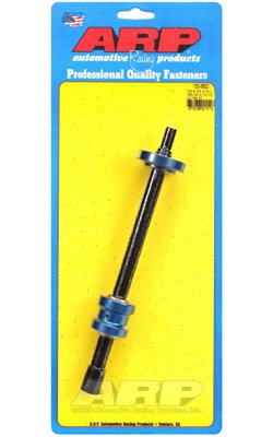 Oil Pump Priming Shaft Small Block Chevy