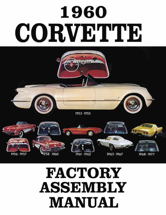 FACTORY ASSEMBLY MANUAL,