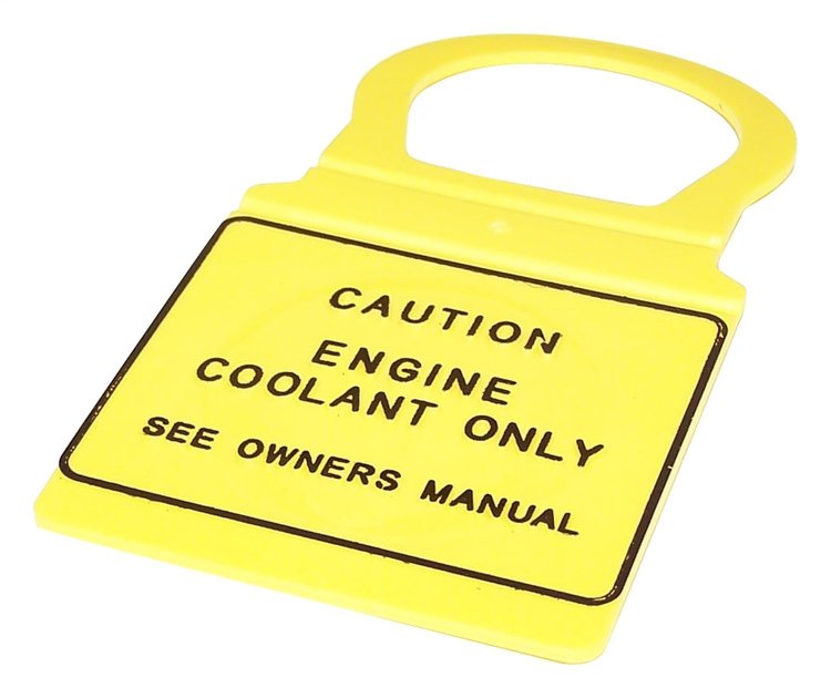 Coolant Bottle Cap