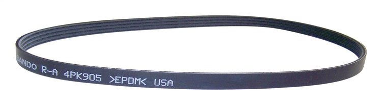 Serpentine Belt