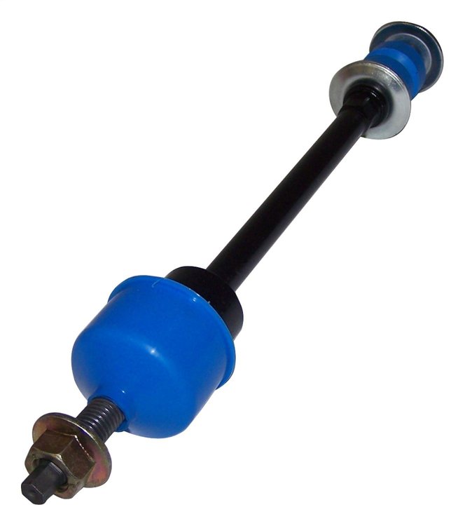 Sway Bar Link