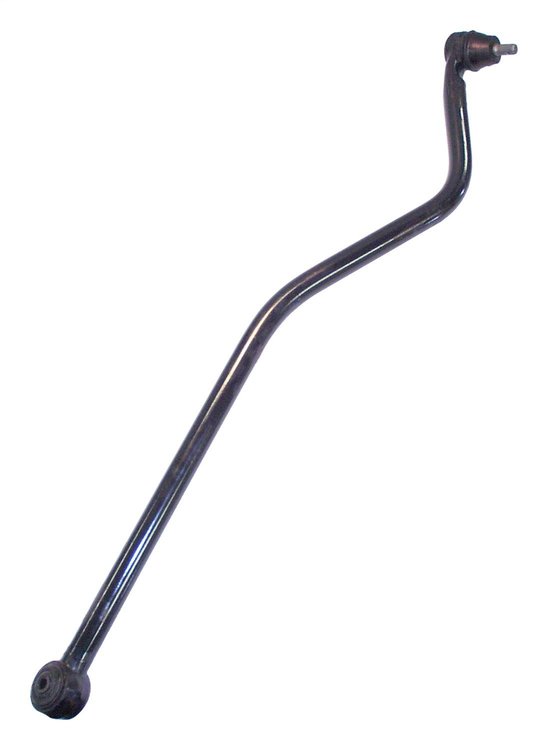 Track Bar