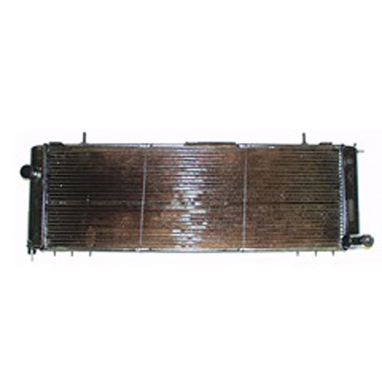 Radiator
