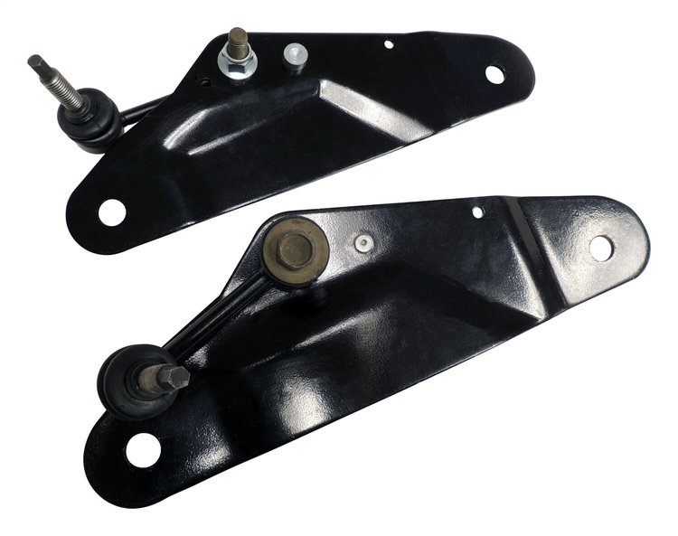 5290768K Sway Bar Link Set