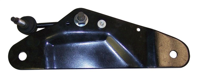 Stabilizer Bar Link