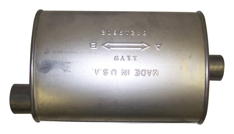 Muffler
