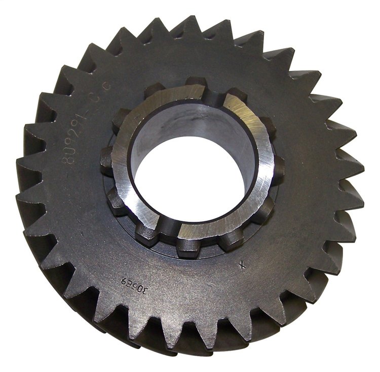 Transfer Case Output Shaft Gear