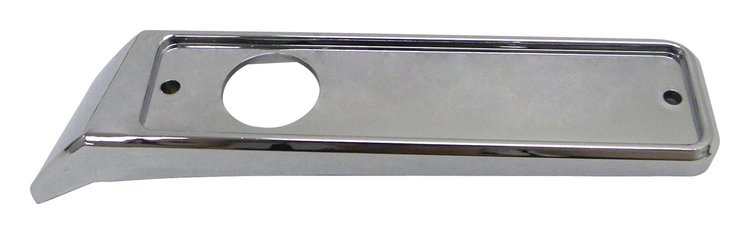 Sidemarker Lamp Base